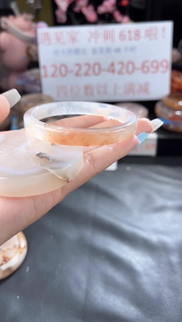 石英质玉手镯未镶嵌59