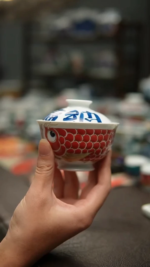 拙明院（微瑕价格）纳福盖碗