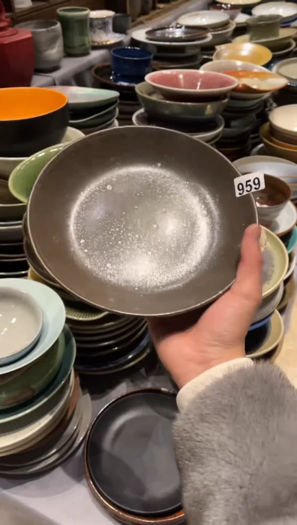 【闪购商品】瓷片959棕咖色手工锅盘1个