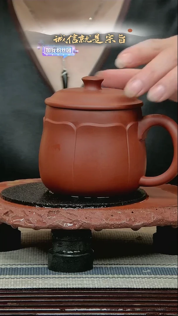 茶杯紫砂3540354135