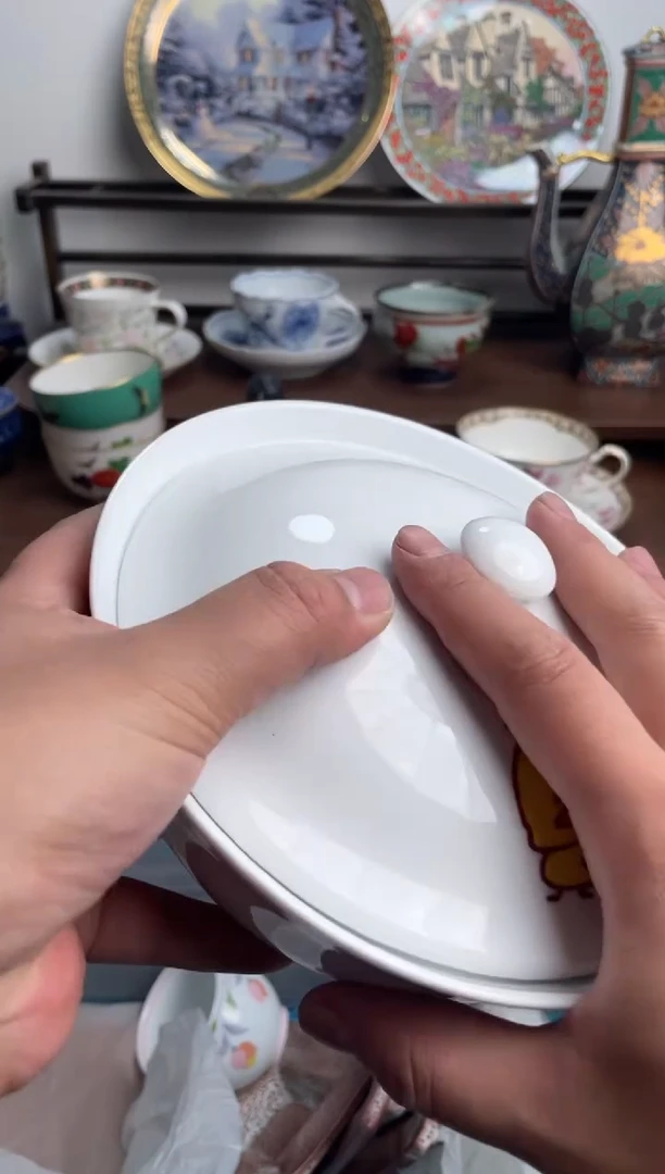 【闪购商品】瓷片342-S-满20包邮48h凑单