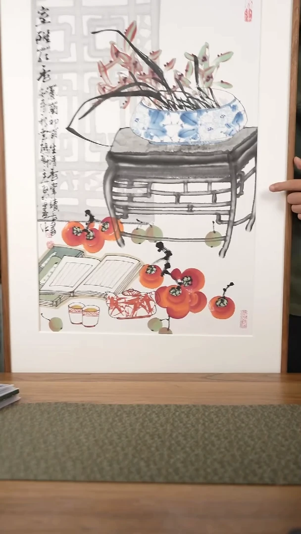 书法协会会员老师作品-