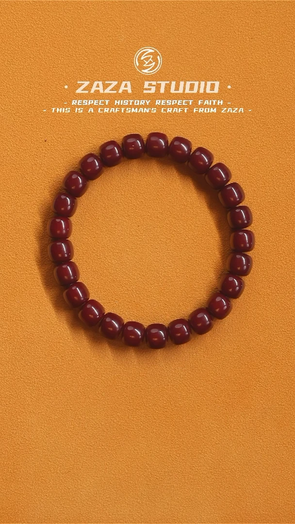 星月菩提吊坠8*9朱砂供菩提根手串