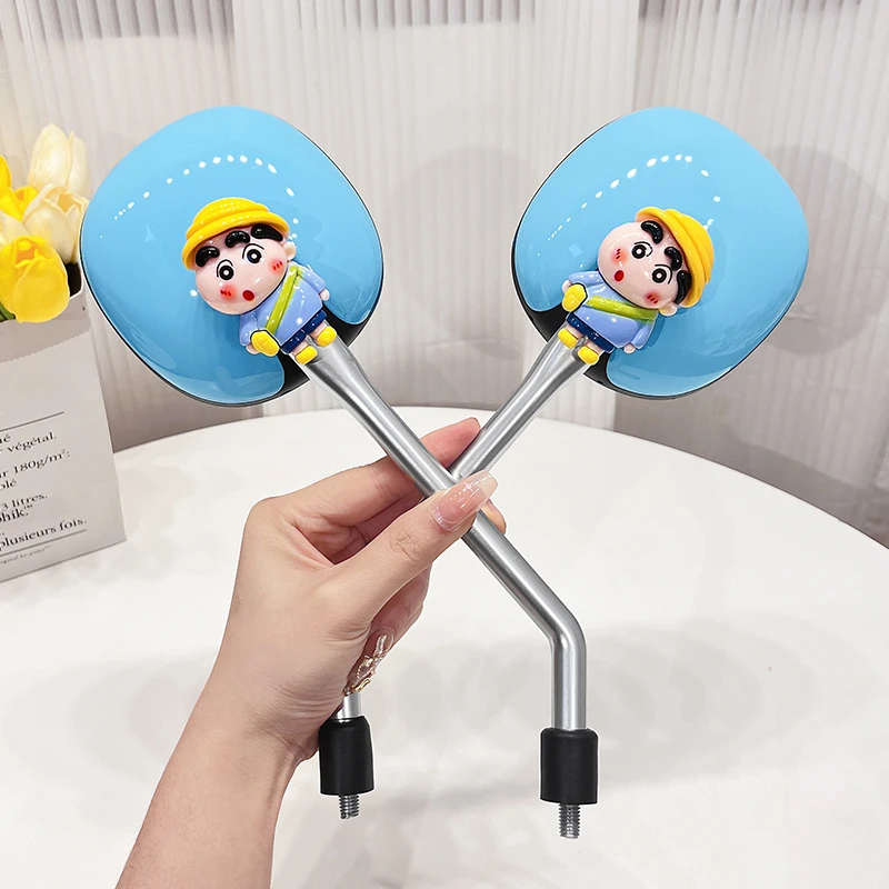 电动车后视镜大视野倒车镜子可爱卡通蜡笔小新电瓶反光镜通用高清