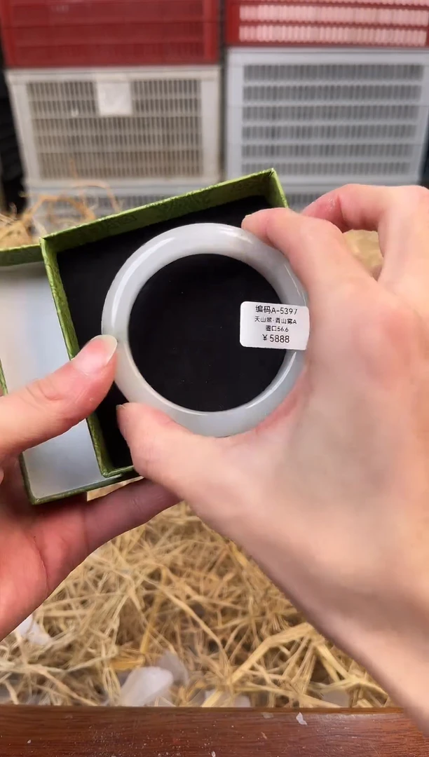 天然辰砂编号A-5397