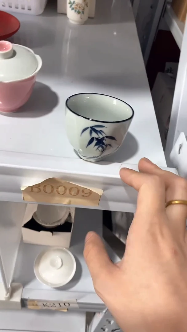 瓷片B0009陶瓷茶具茶器