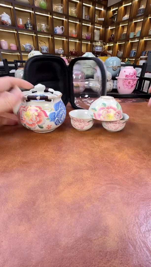 刺绣牡丹宝瓶旅行套装