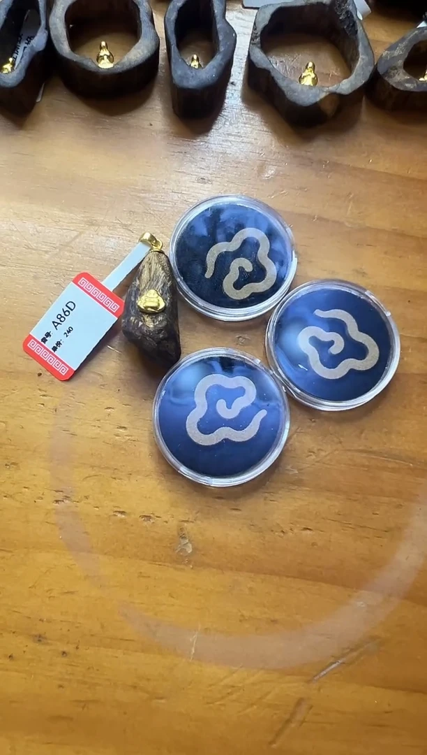 线香A86D国香小祥云香片