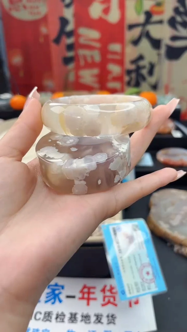 【闪购商品】石英质玉手镯未镶嵌赠送镯心（圈口）58