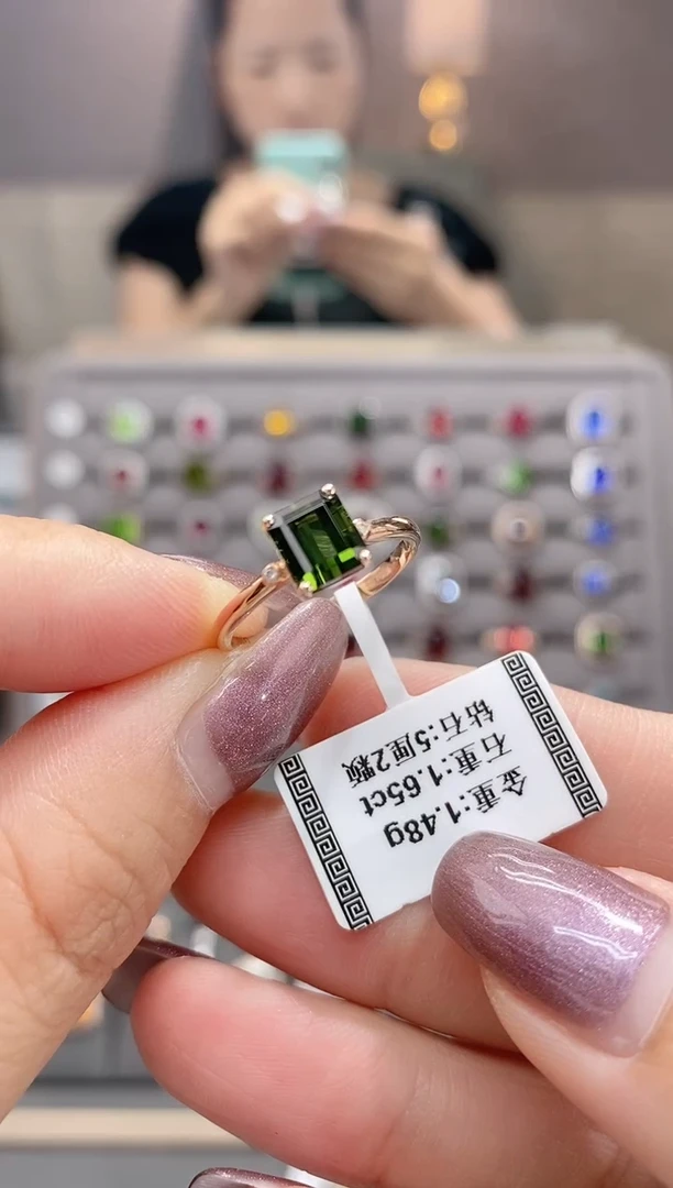 碧玺戒指18K金镶嵌1.65