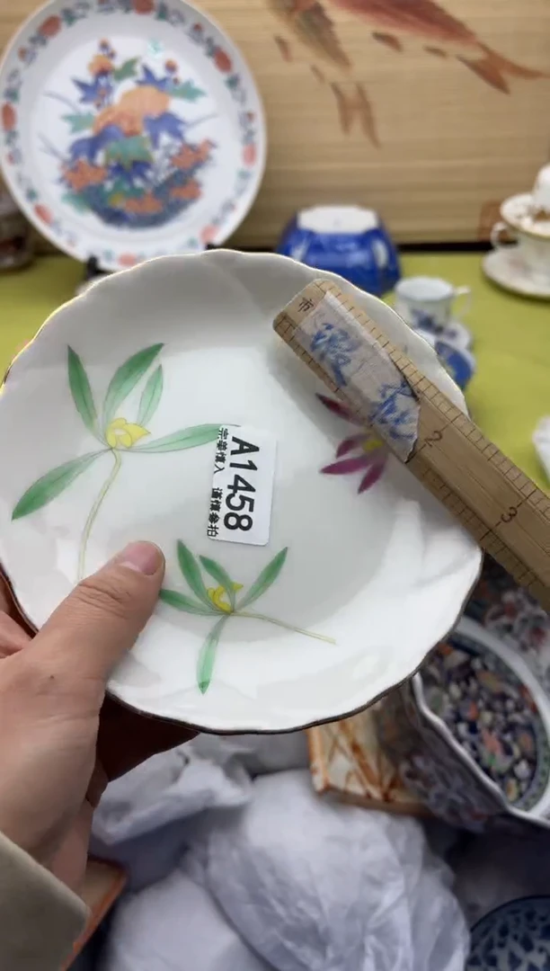 摆件陶热****叶1458