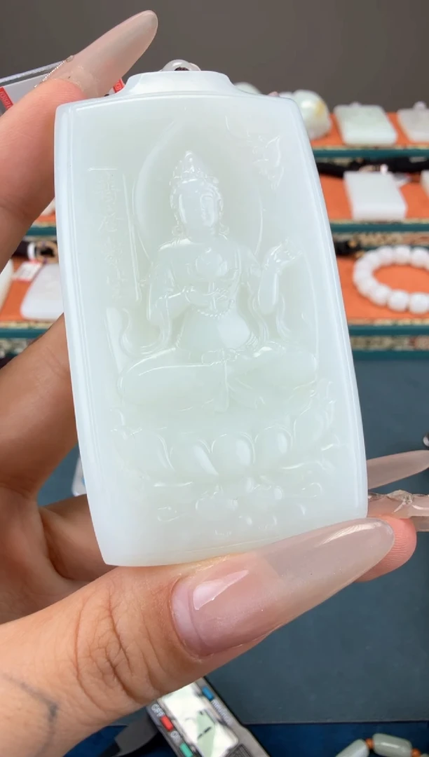 和田玉未镶嵌颈饰1