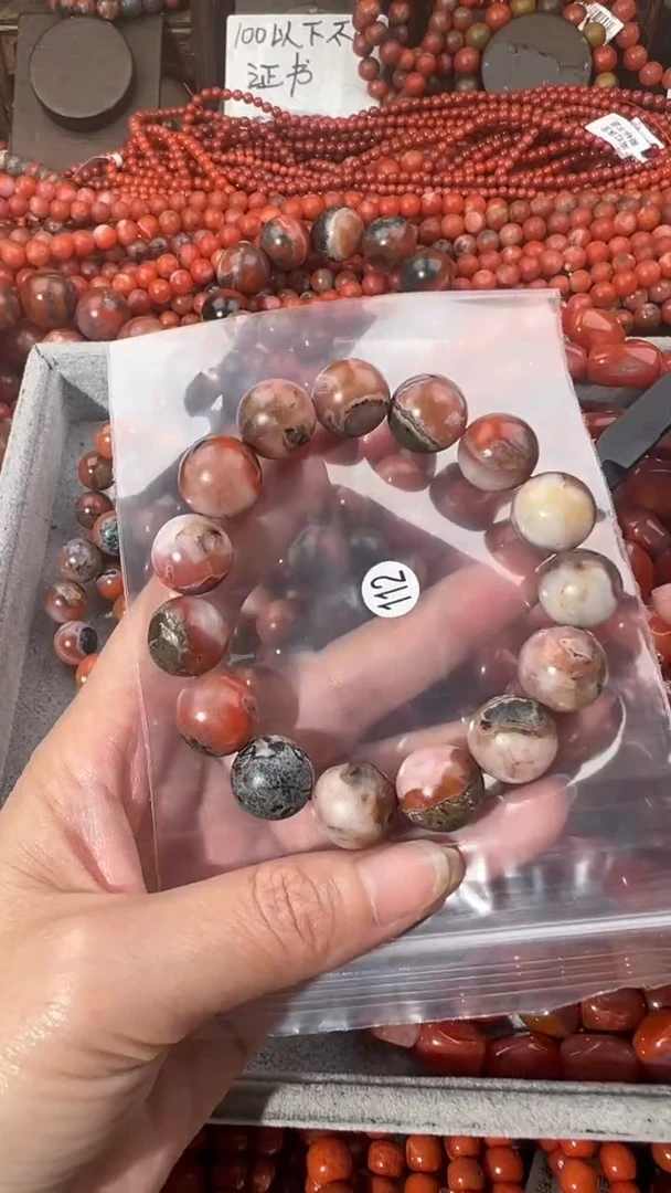 南红玛瑙手串未镶嵌14