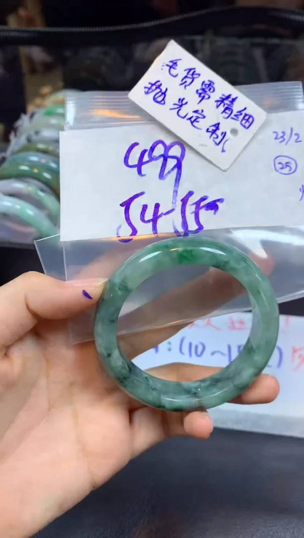 【闪购商品】定制翡翠未镶嵌手镯毛货需精细抛光+多人+499元