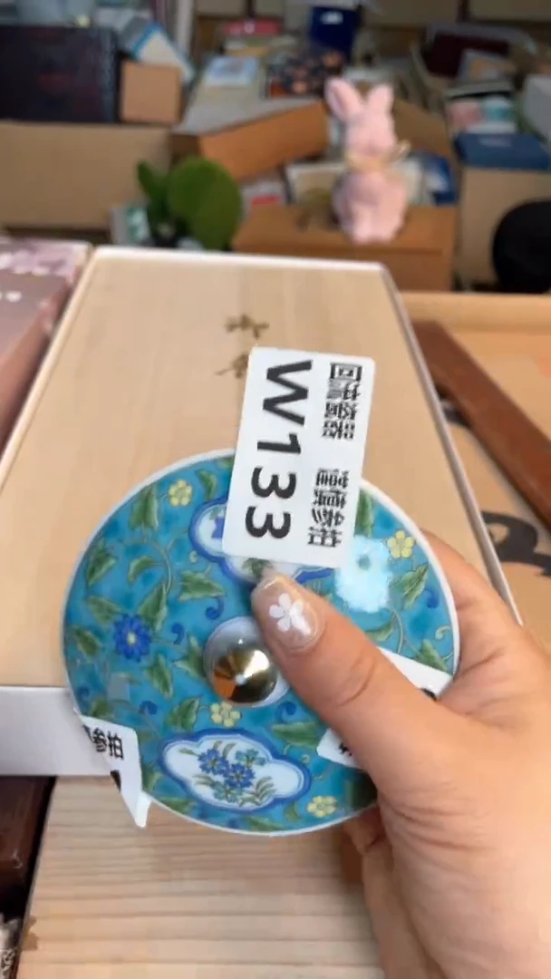 瓷片闪购闪购闪购闪购