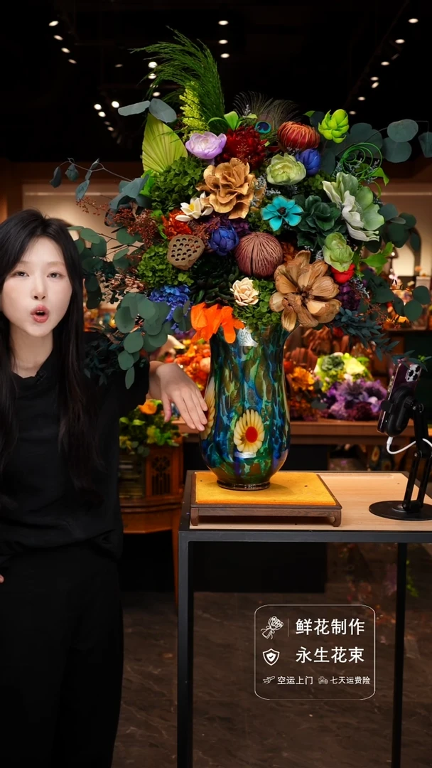 琉璃手工艺品手工花器花束空运包邮送货上门-以图片为准