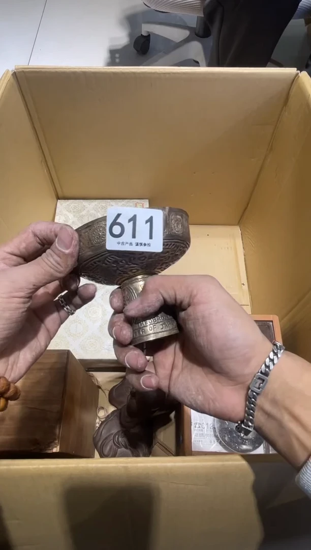 用****7611.......茶道具