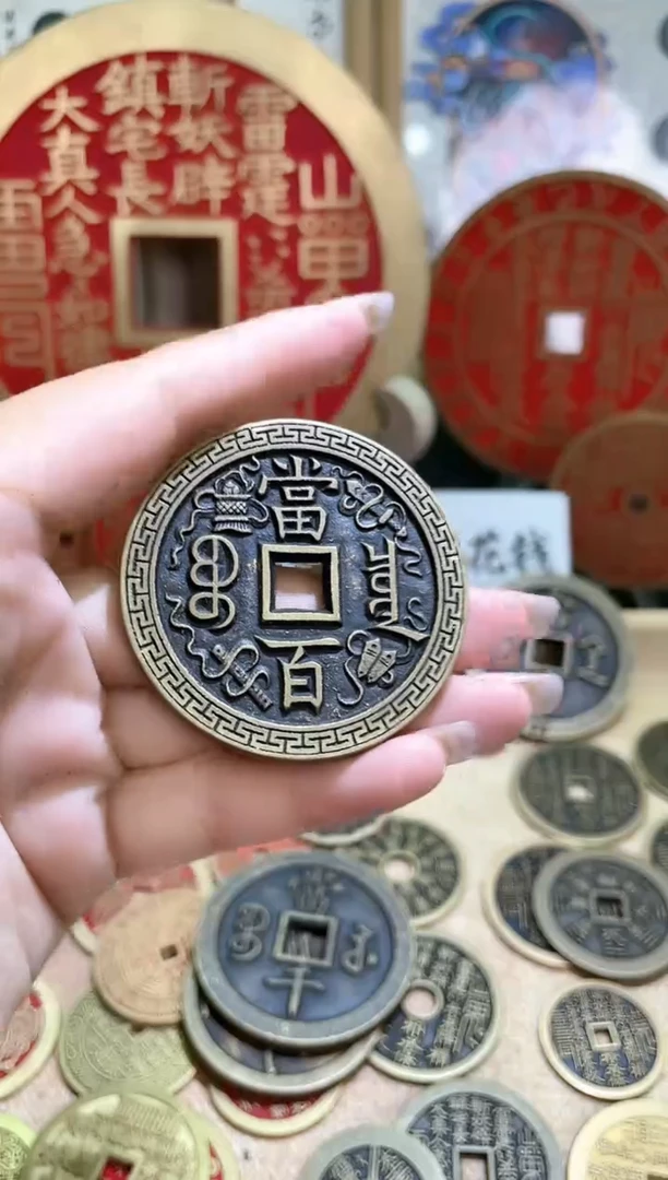 铜现代工艺品花钱