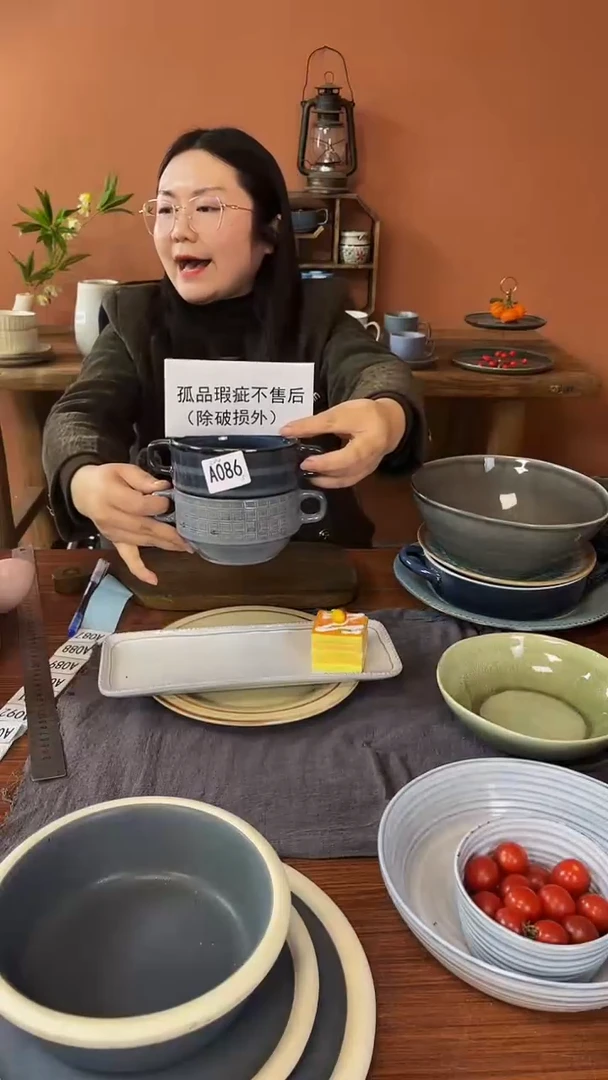 盘A086  陶瓷双耳碗两件套微瑕