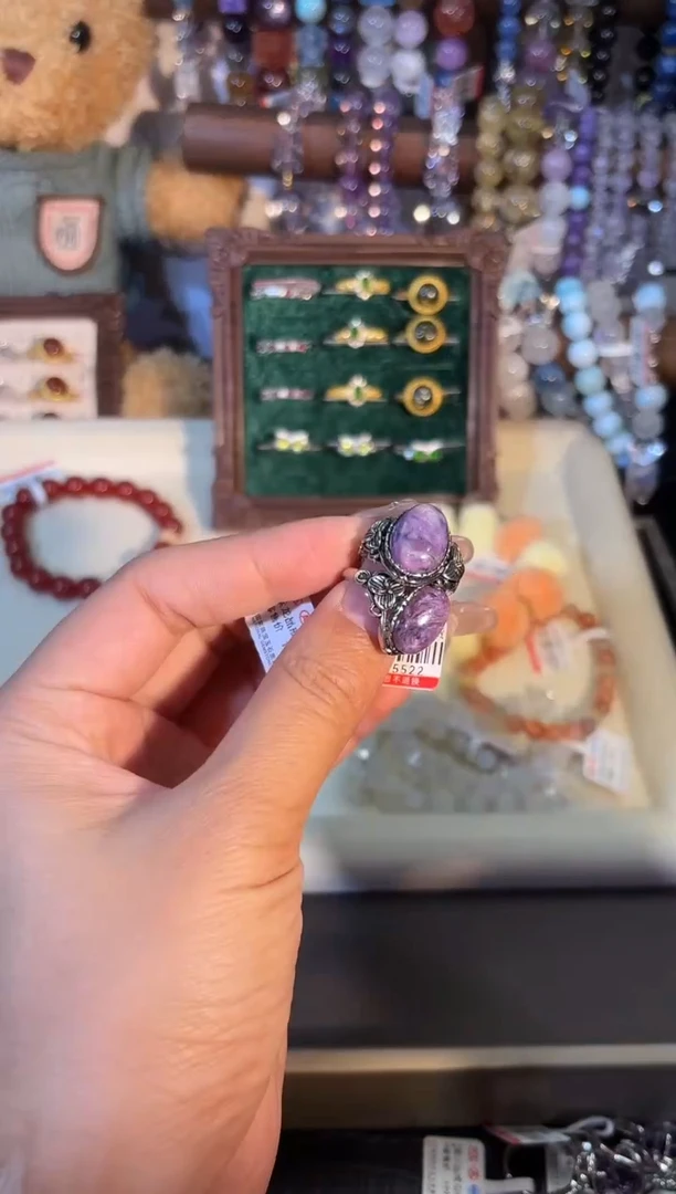 未镶嵌查罗石（紫龙晶）戒指k714多样性发货一件