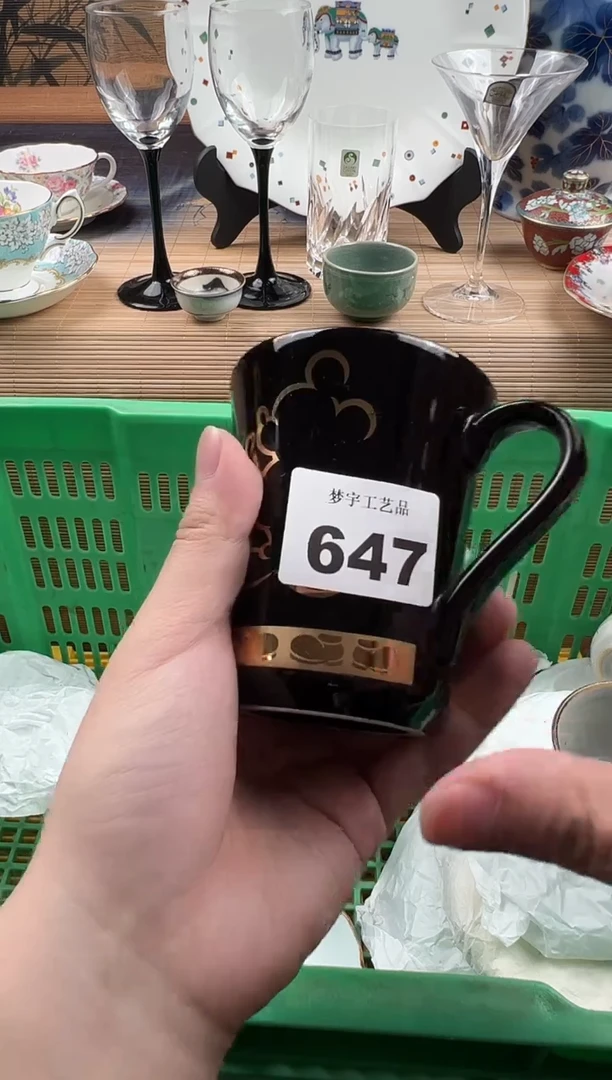 瓷片晓****?瓷片     647