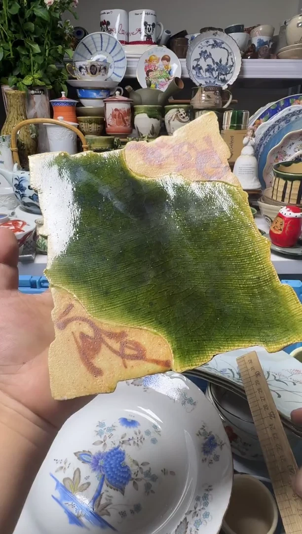 中古瓷器，默认微瑕-绿织布，有底款