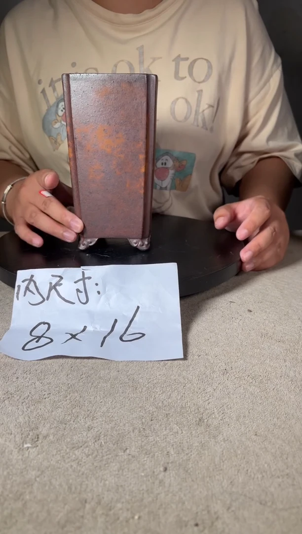 宜兴紫砂花盆小盆