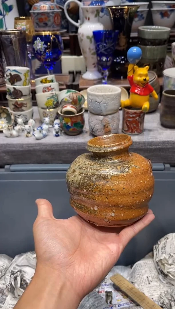 瓷片兴乐烧花瓶子