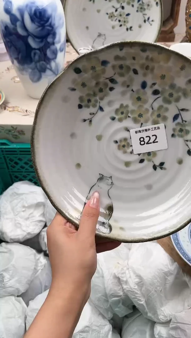 瓷片丽***馆R         822