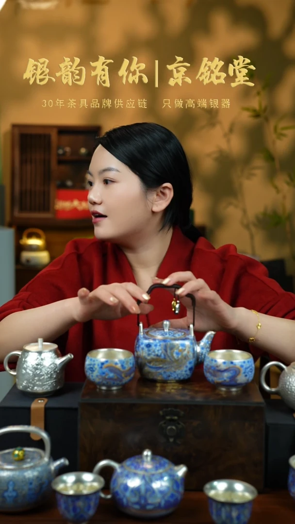 【闪购商品】四方龙凤一壶两杯.........