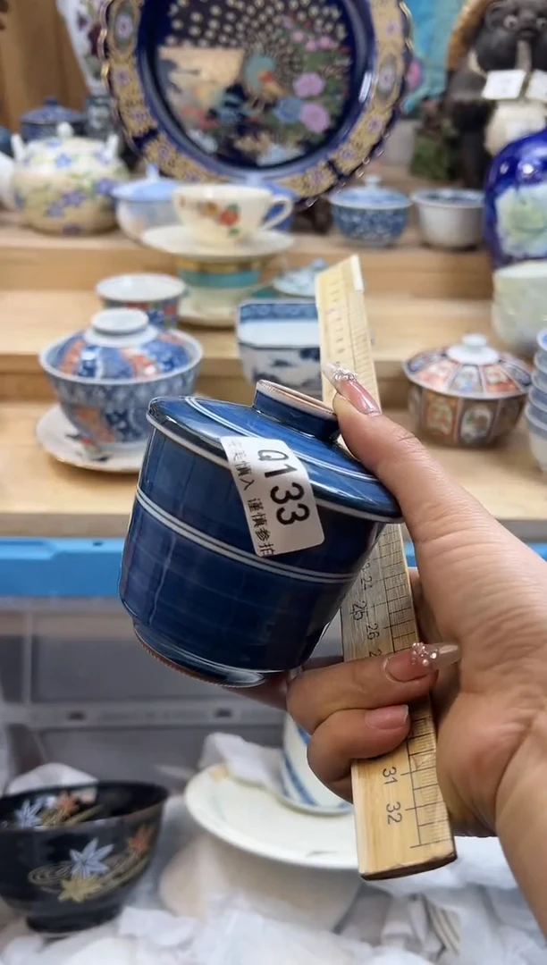 【闪购商品】瓷片133qqqqqqqqqqqq