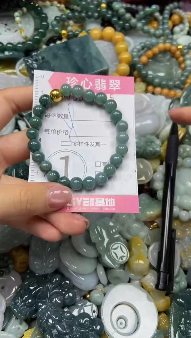 颈饰未镶嵌翡翠闪购0393145