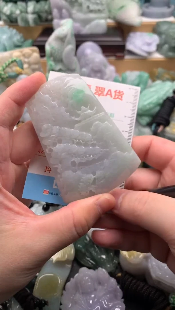 吊坠(不含链)未镶嵌翡翠1