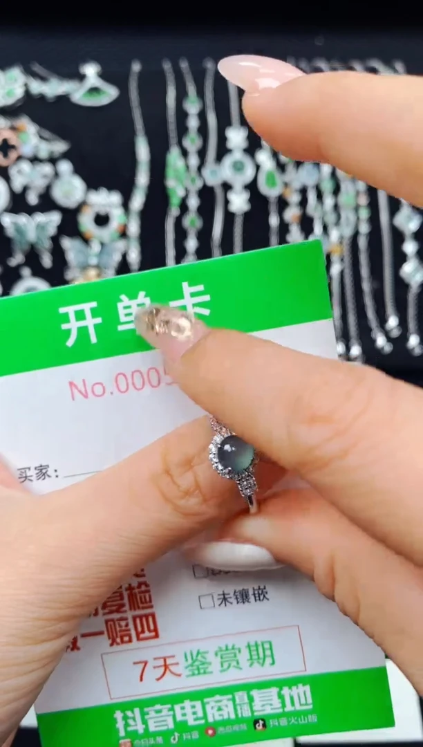 翡翠戒指银S925镶嵌5766