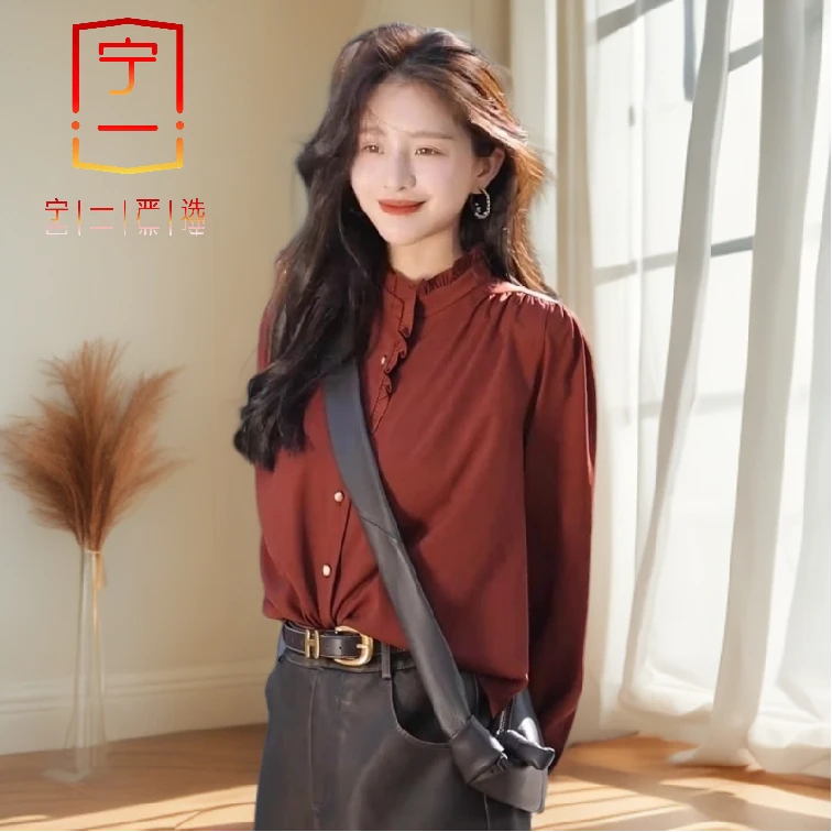【宁一女装】法式木耳边立领衬衫春秋款气质高级感宽松百搭长袖上衣