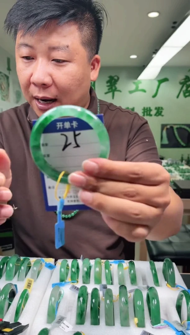 未镶嵌手镯石英质玉58