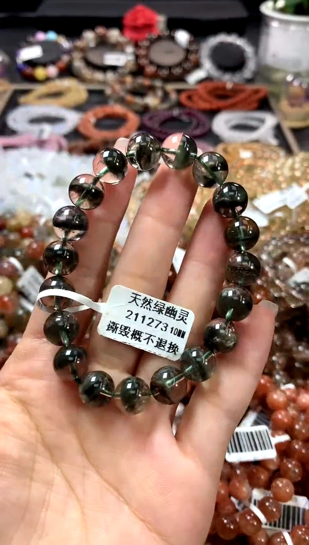 水晶手链未镶嵌10