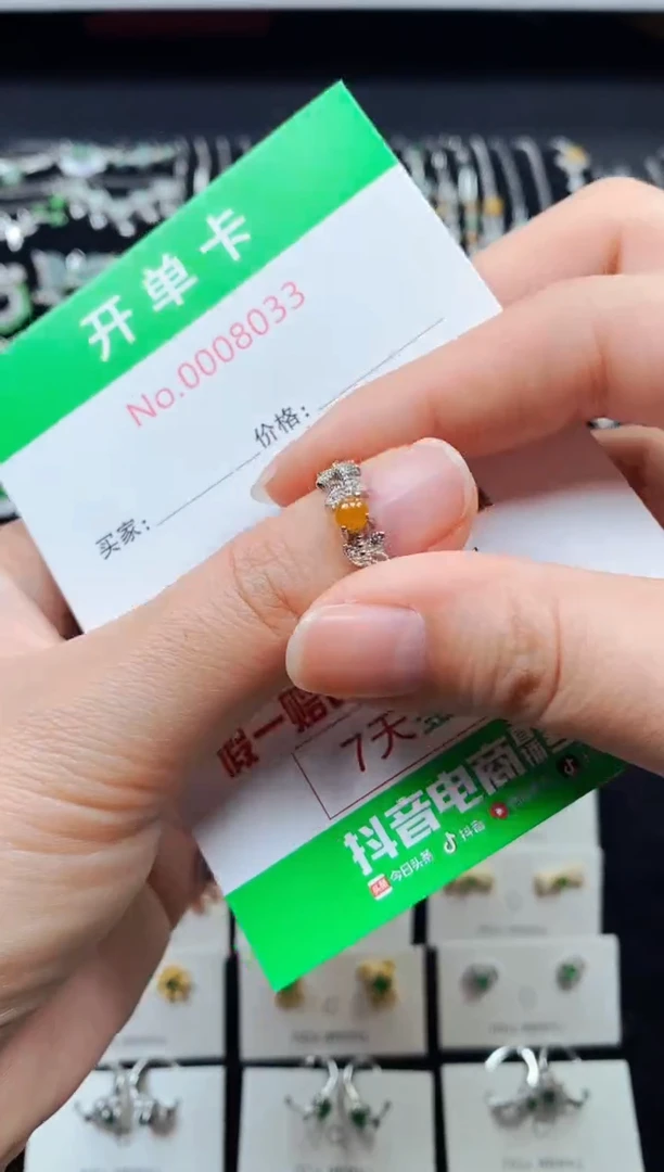 【闪购商品】翡翠戒指银S925镶嵌8033