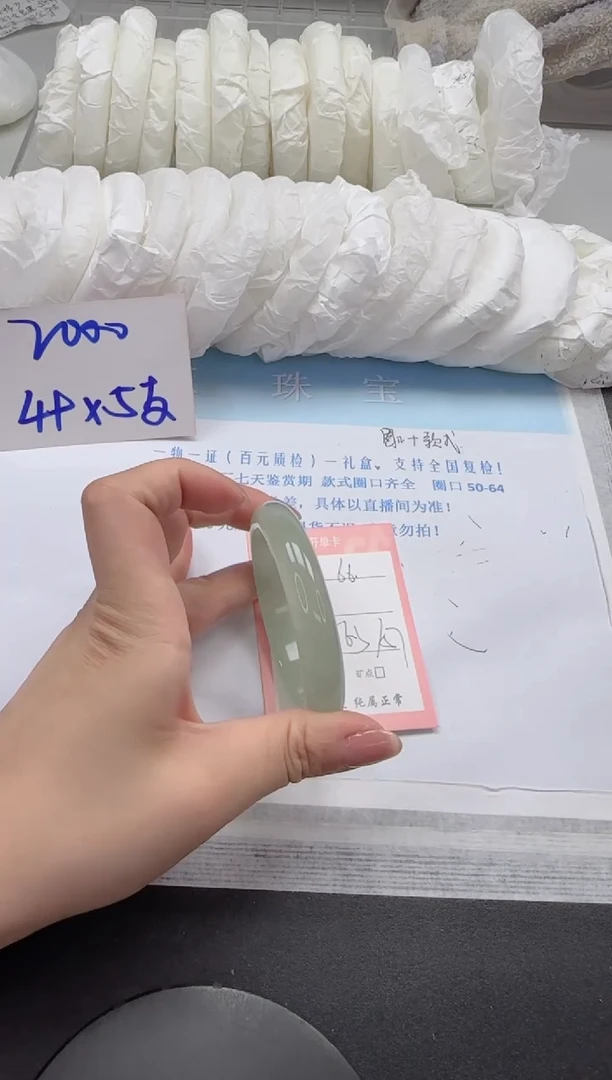 石英质玉手镯未镶嵌66-56.3