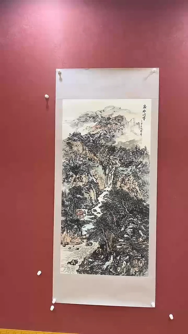 【闪购商品】书法山水国画-无画框