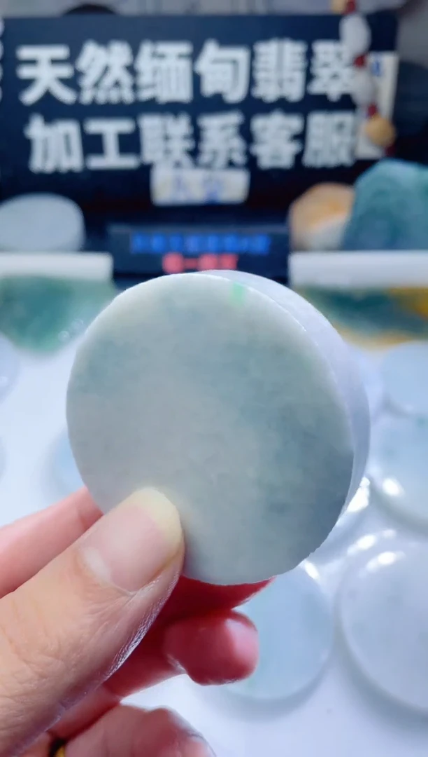 颈饰未镶嵌翡翠1599