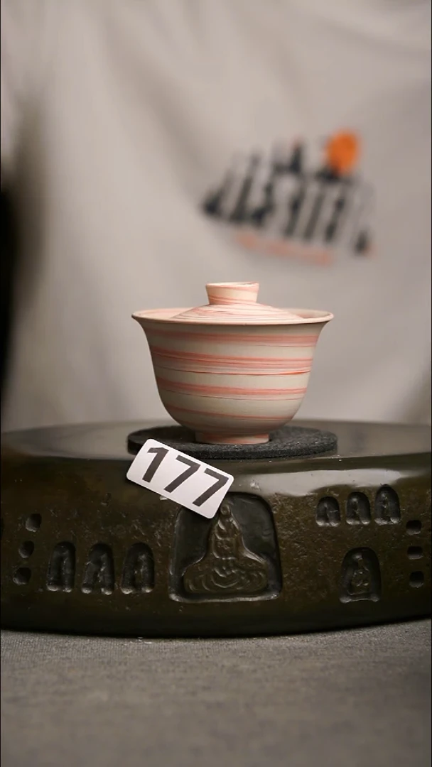 177景德镇陶瓷茶器系列