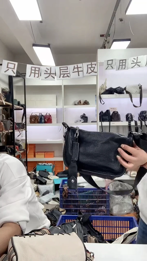 头层牛皮清货微瑕  00360