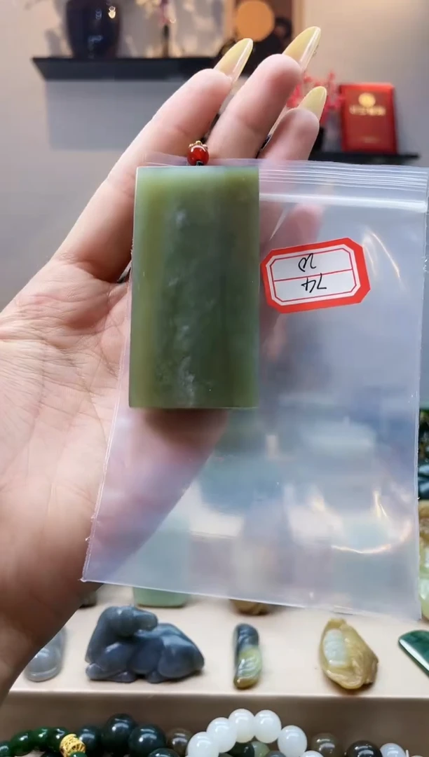 未镶嵌和田玉挂件1