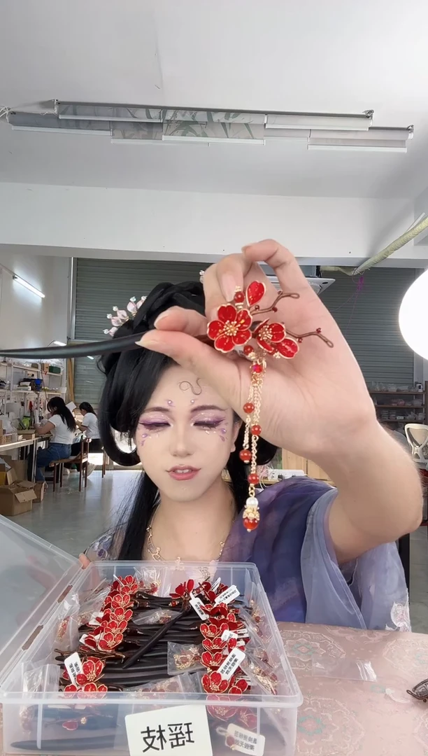 合金无456 非遗绒花带流苏