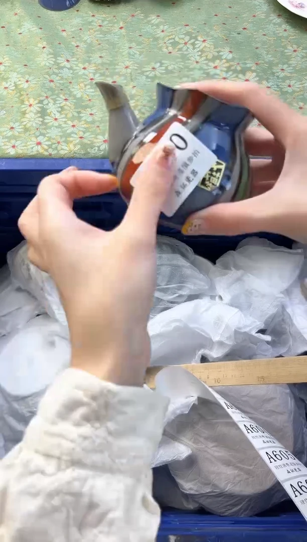 【闪购商品】瓷片          A600