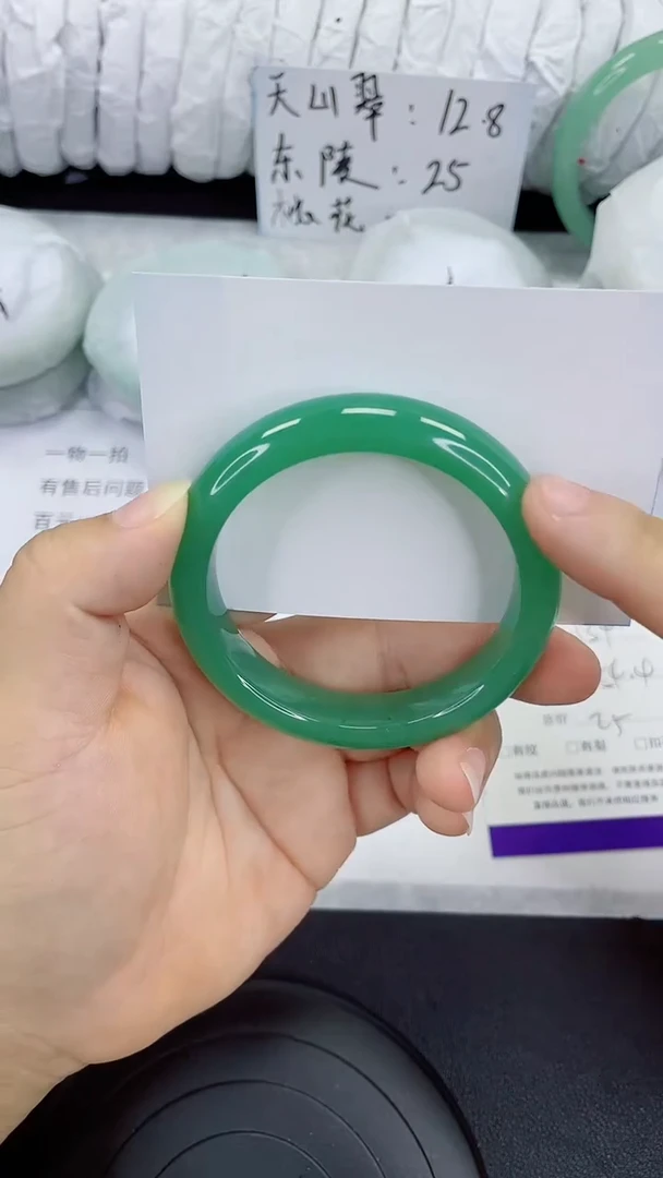 未镶嵌手镯石英质玉134-54/55