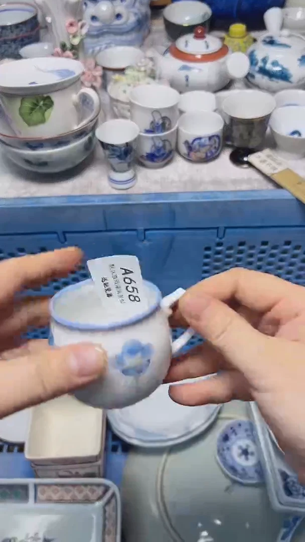 搪瓷阿*A658 瓷片默认微瑕疵 介意勿拍
