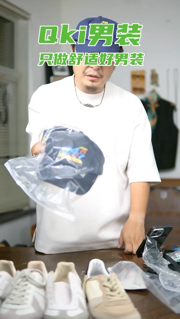 黑色刺绣帽子-福利款不退换