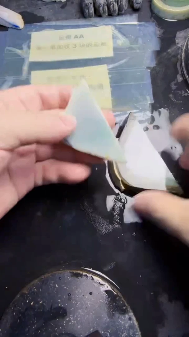 未镶嵌挂件翡翠天然翡翠066